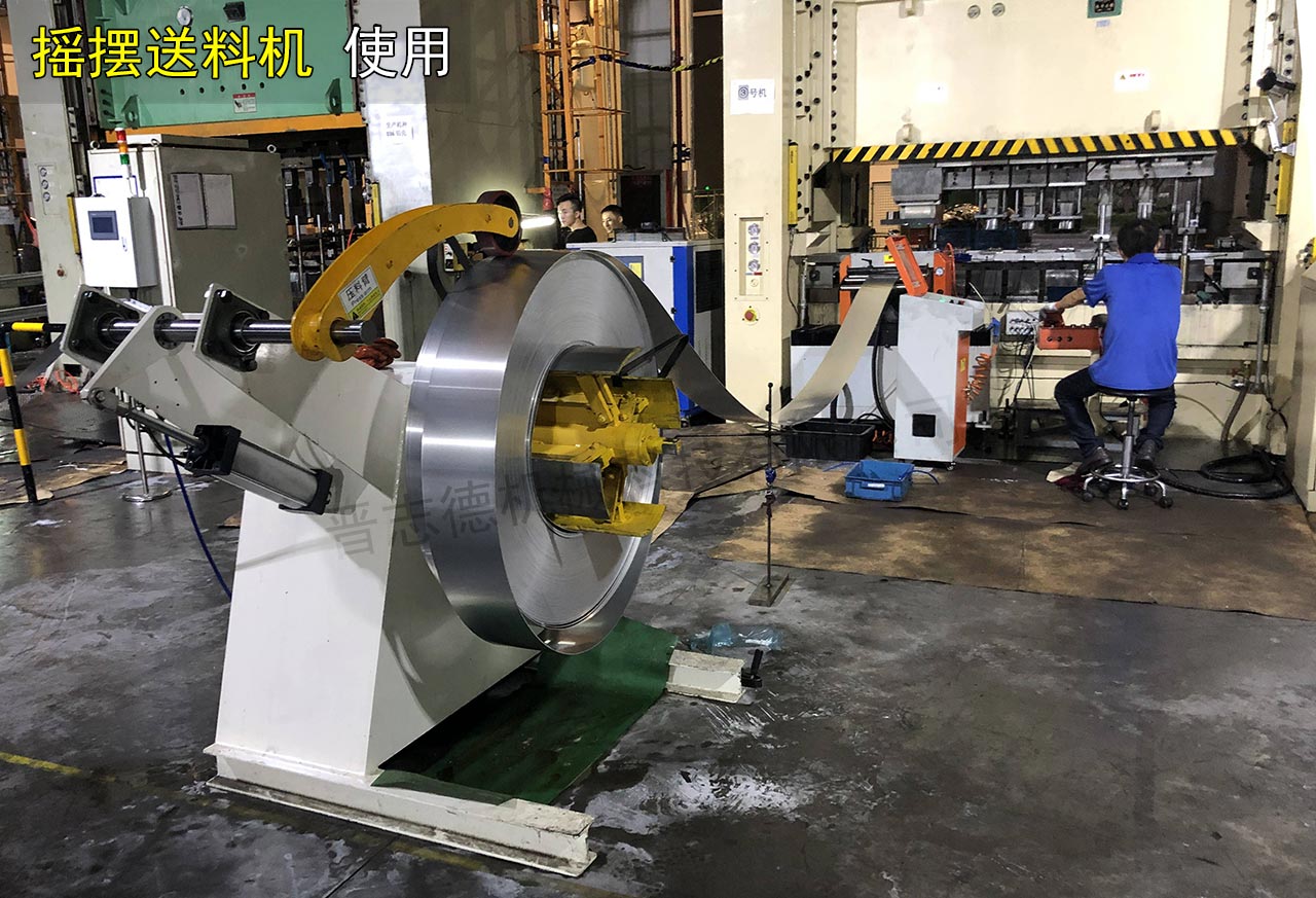 搖擺送料機(jī)原理 搖擺送料機(jī)原理