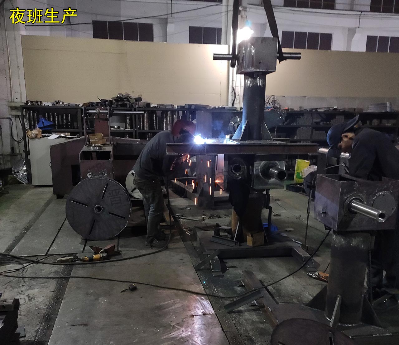 工廠送宵夜 工廠送宵夜