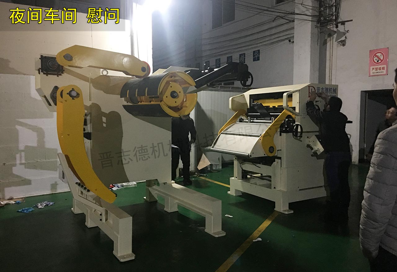 慰問(wèn)三合一送料機(jī)車間 慰問(wèn)三合一送料機(jī)車間