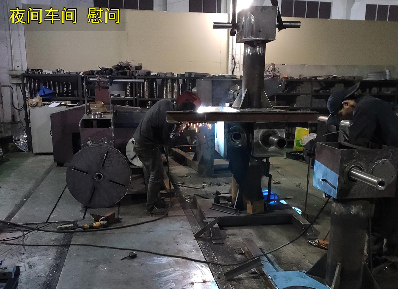 慰問(wèn)常州工廠焊接車間 慰問(wèn)常州工廠焊接車間