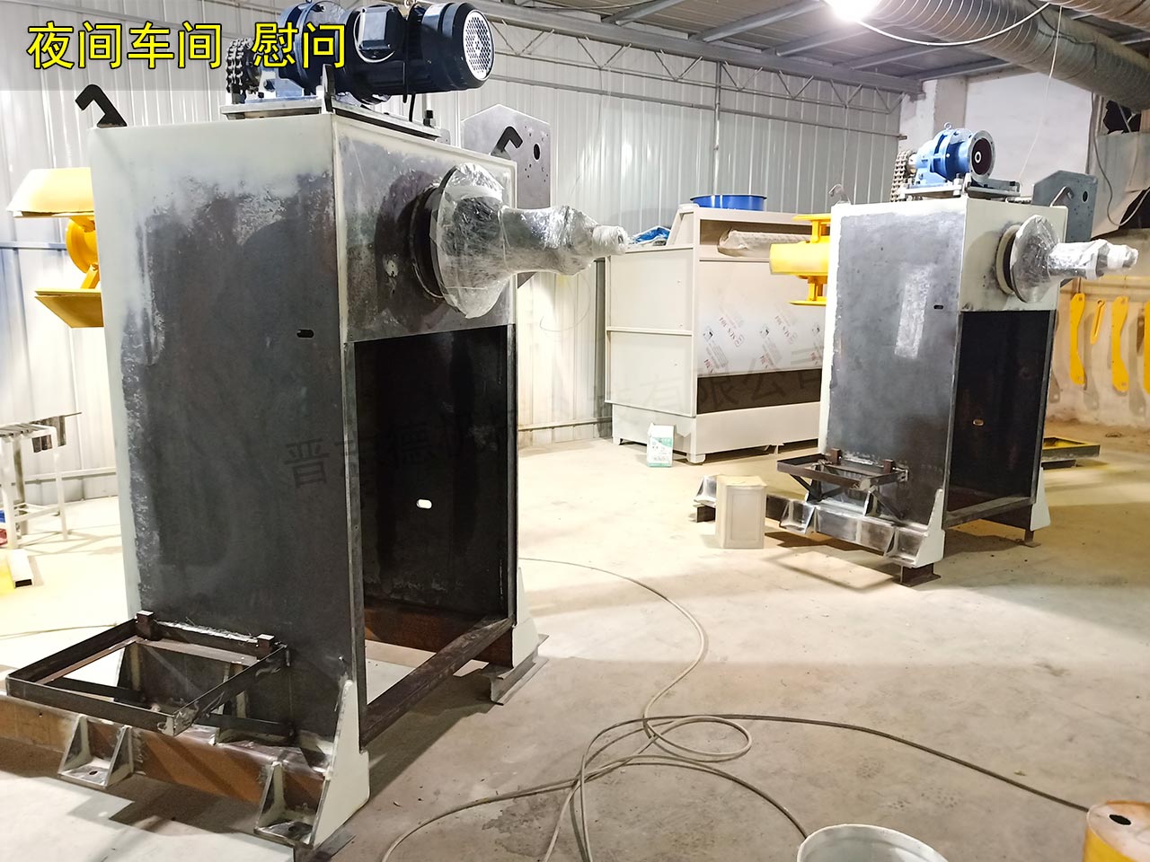 慰問(wèn)涂裝車間 慰問(wèn)涂裝車間