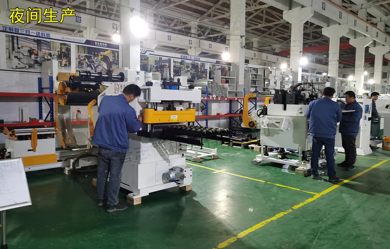 高張力三合一送料機(jī)裝配 高張力三合一送料機(jī)裝配