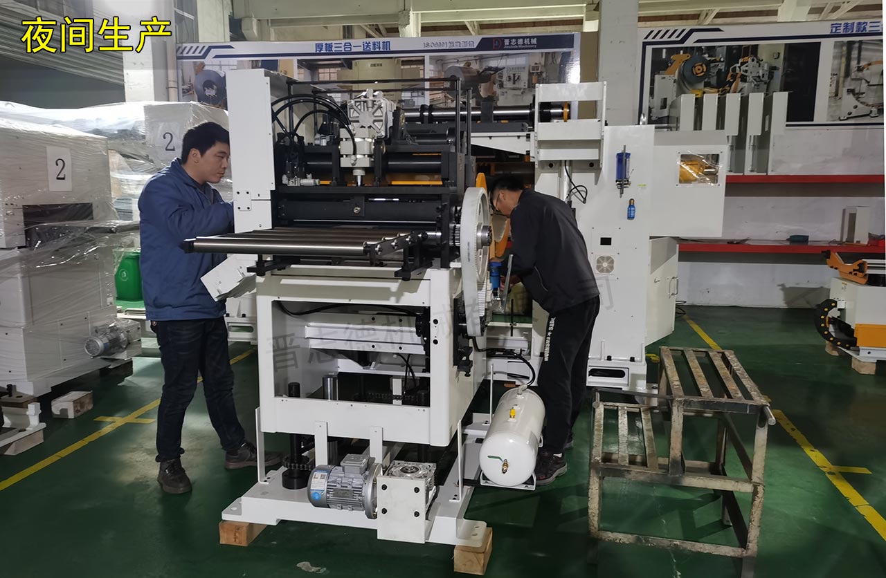 三合一送料機(jī)生產(chǎn)裝配 三合一送料機(jī)生產(chǎn)裝配