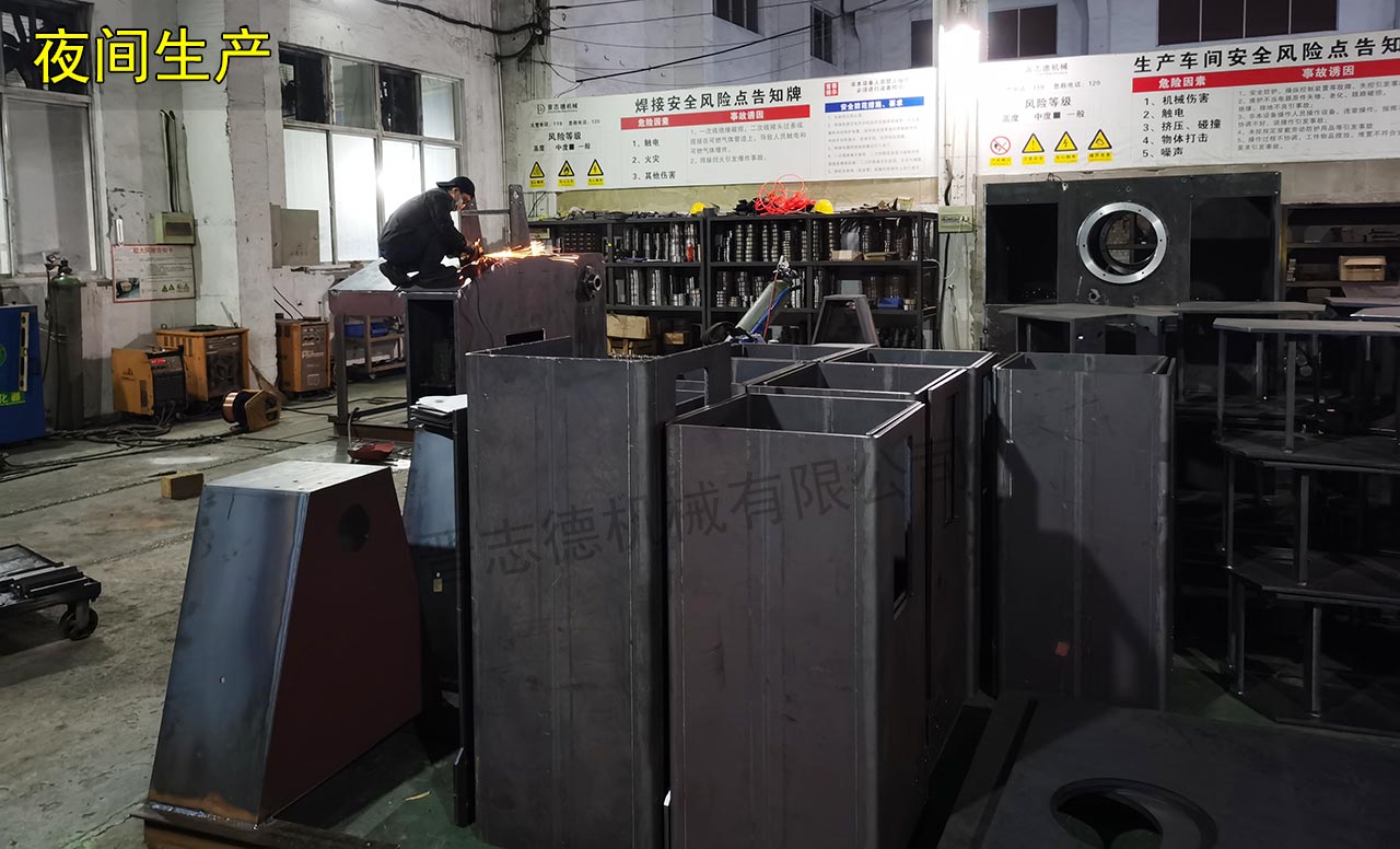 三合一送料機(jī)焊接 三合一送料機(jī)焊接