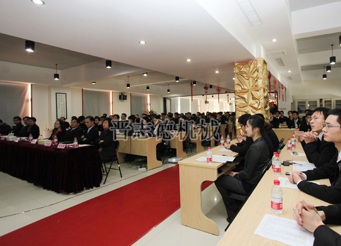 送料機業(yè)務部培訓 送料機業(yè)務部培訓