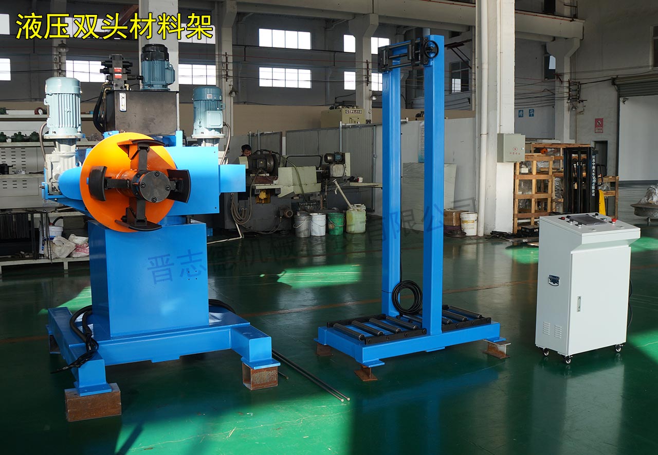 液壓雙頭材料架廠家 液壓雙頭材料架廠家