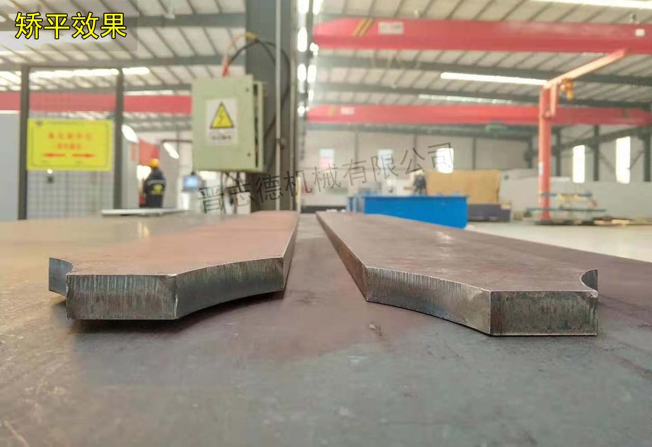 矯平機(jī)校平材料展示 矯平機(jī)校平材料展示