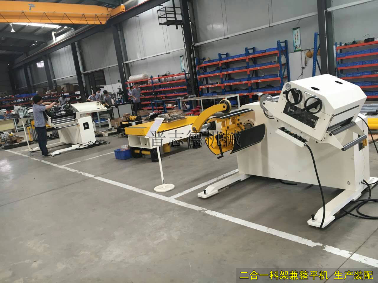 送料機(jī)出口印度,沖床送料機(jī)出口印度 送料機(jī)出口印度,沖床送料機(jī)出口印度