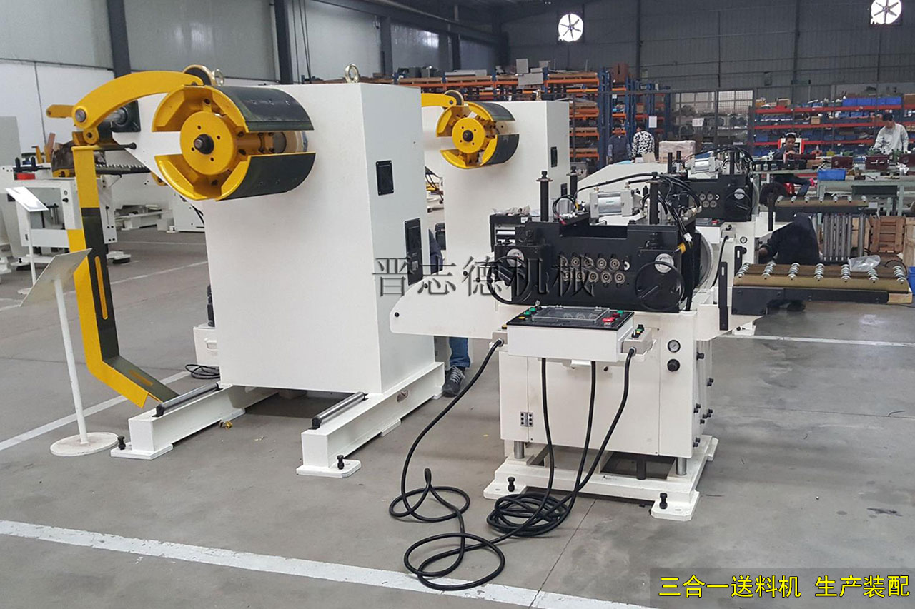 印度三合一送料機(jī),三合一送料機(jī)出口印度 印度三合一送料機(jī),三合一送料機(jī)出口印度