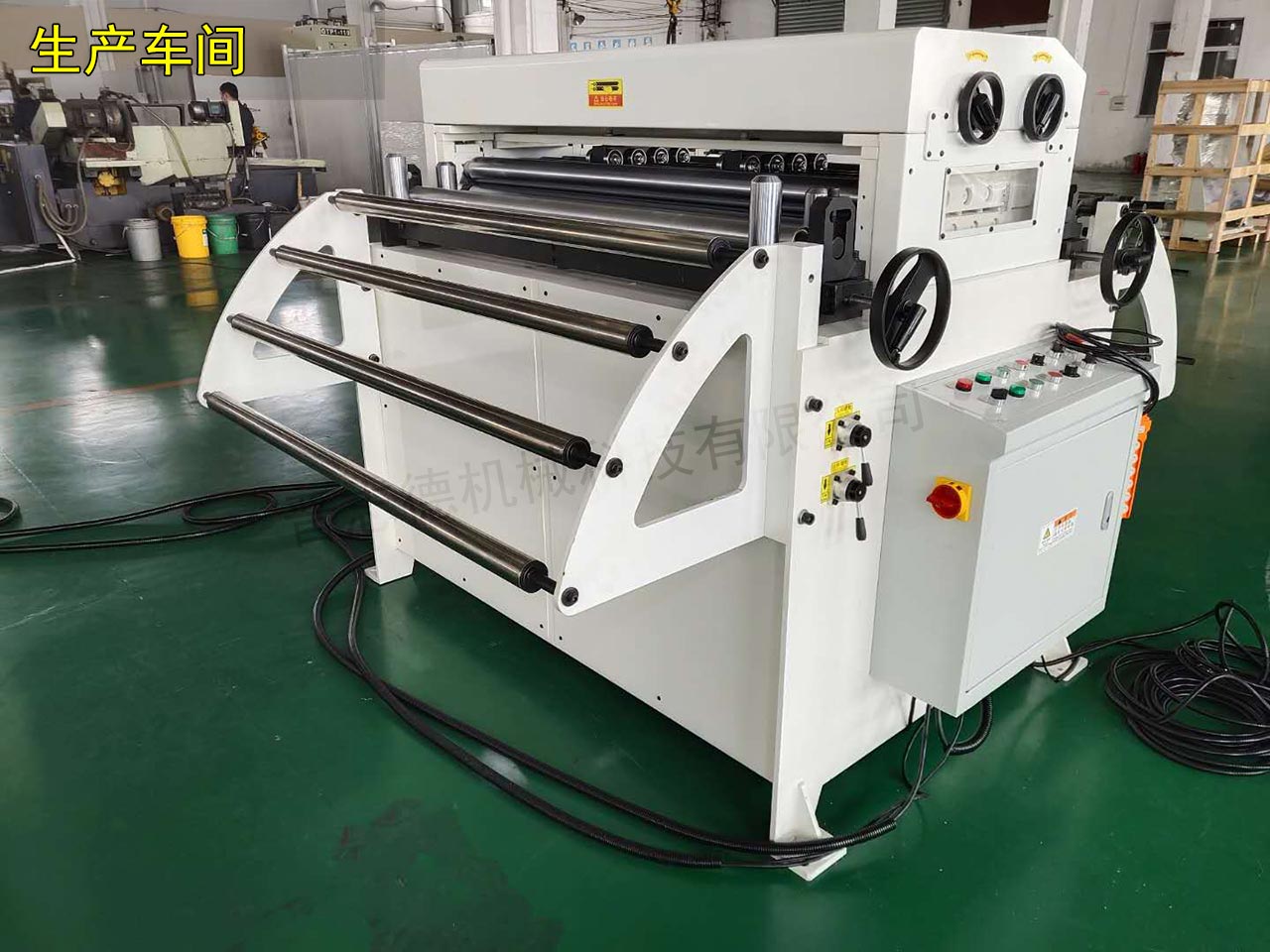 大型整平機(jī)生產(chǎn) 大型整平機(jī)生產(chǎn)