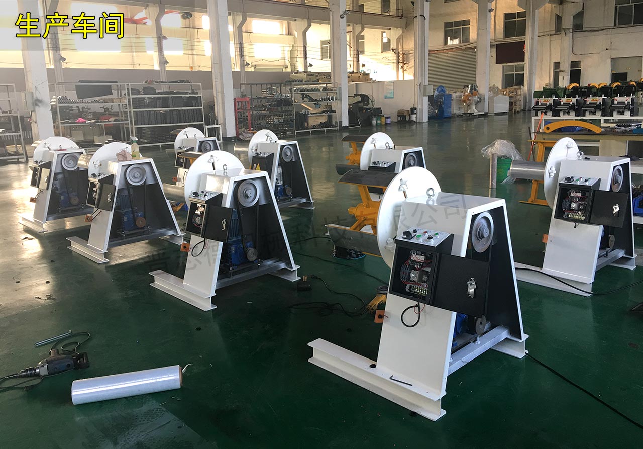 重型材料架生產(chǎn) 重型材料架生產(chǎn)