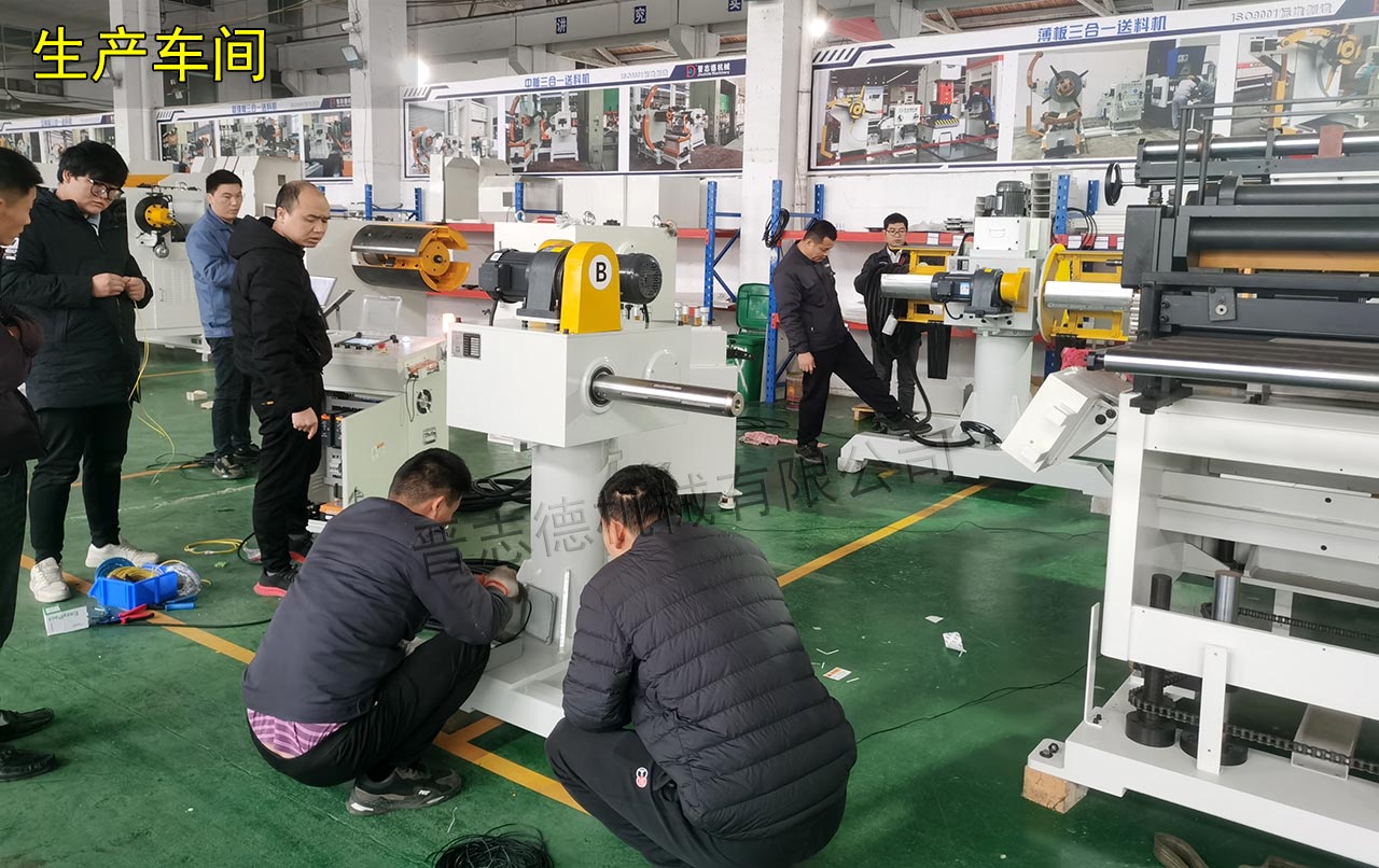 材料架裝配 材料架裝配