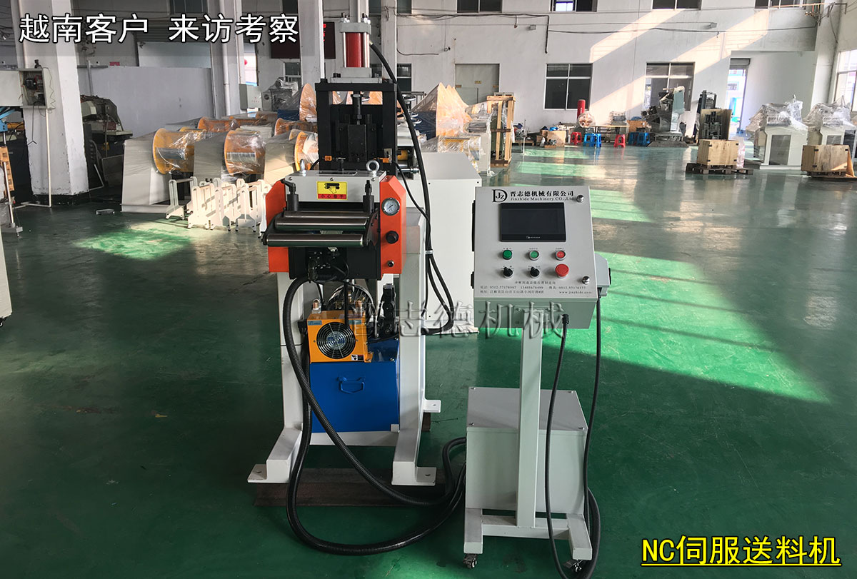 電機(jī)鐵芯送料機(jī),越南電機(jī)鐵芯送料機(jī) 電機(jī)鐵芯送料機(jī),越南電機(jī)鐵芯送料機(jī)