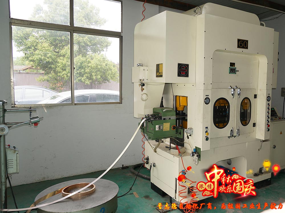 高速?zèng)_床自動(dòng)化生產(chǎn)線 高速?zèng)_床自動(dòng)化生產(chǎn)線