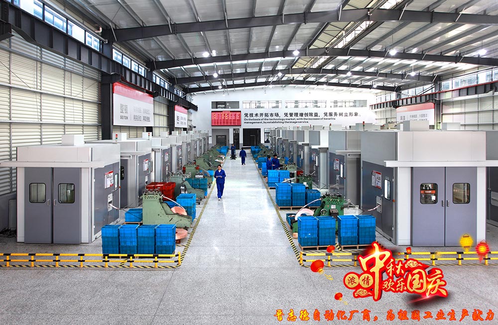 沖壓整廠自動(dòng)化設(shè)備 沖壓整廠自動(dòng)化設(shè)備