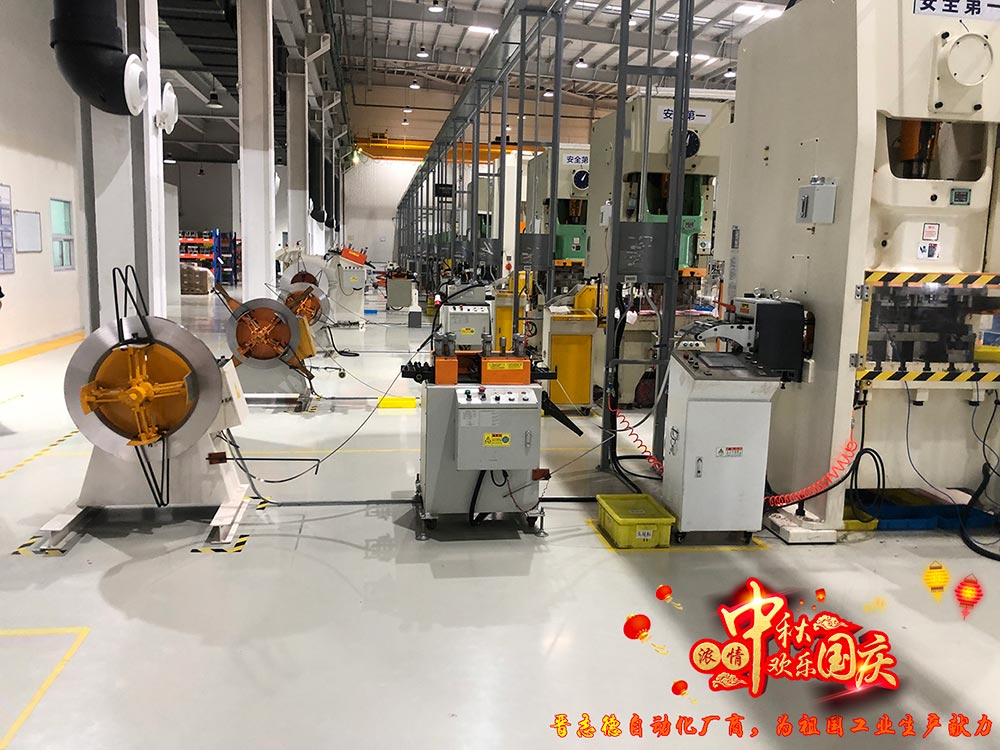 開卷整平送料機(jī)生產(chǎn)線 開卷整平送料機(jī)生產(chǎn)線