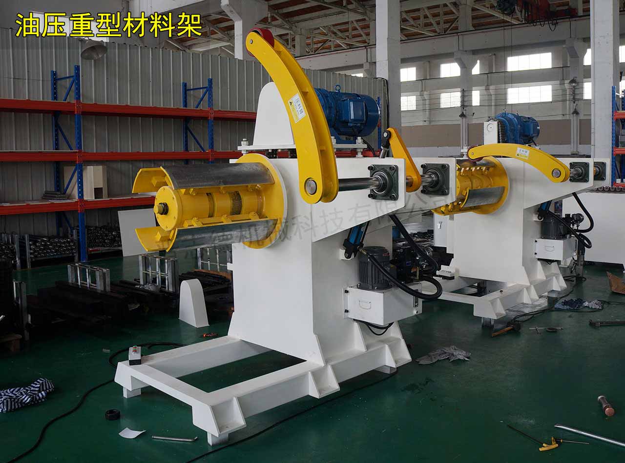 油壓重型材料架