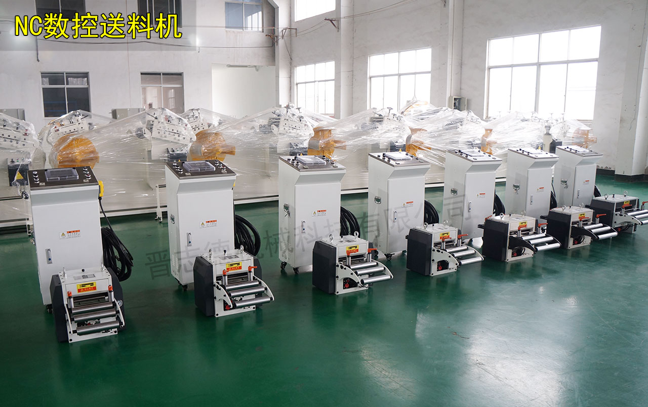 浙江沖床送料機(jī)廠家 浙江沖床送料機(jī)廠家