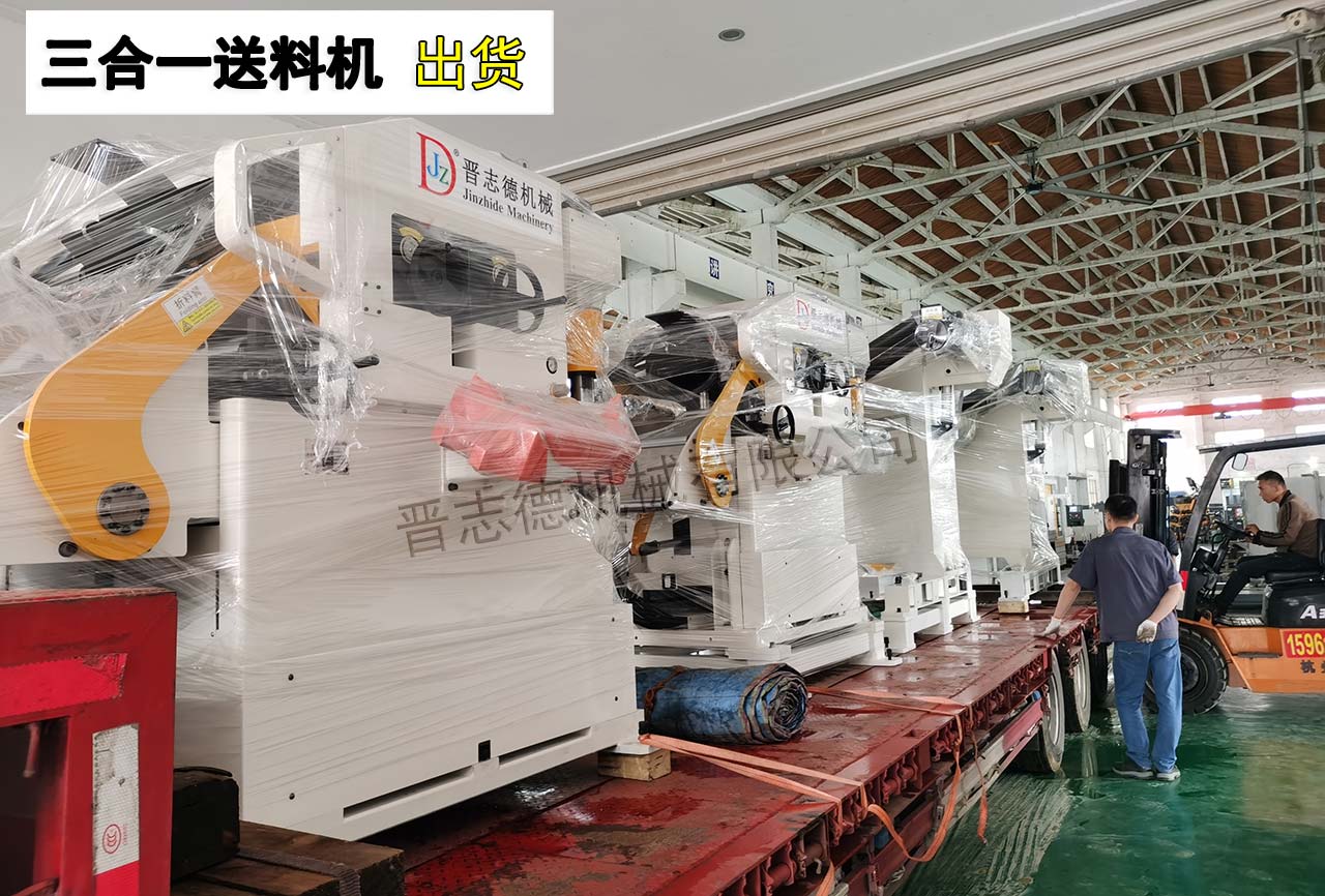 設(shè)備裝車(chē)交付浙江杭州 設(shè)備裝車(chē)交付浙江杭州