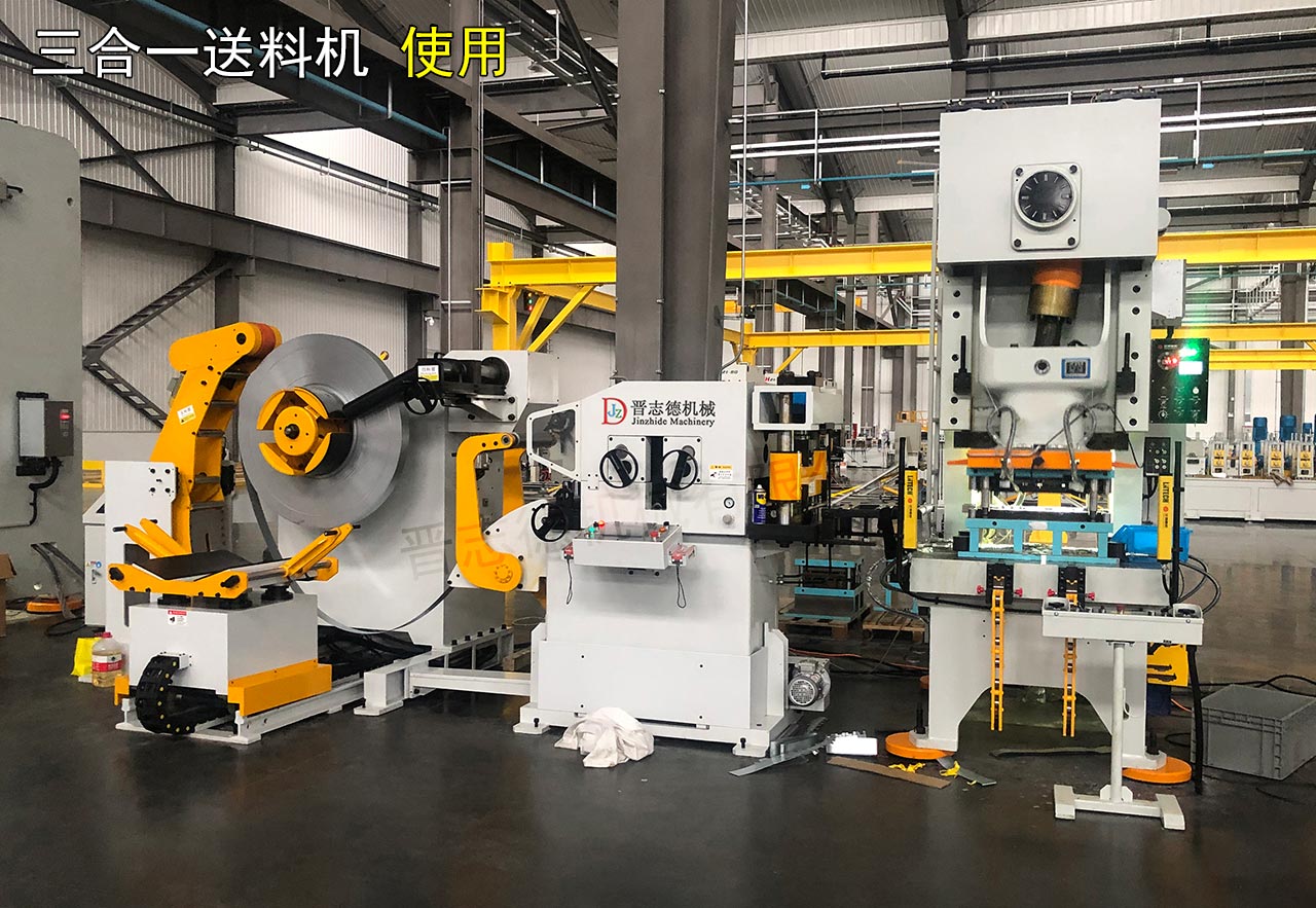 浙江天樂(lè)沖壓車(chē)間 浙江天樂(lè)沖壓車(chē)間