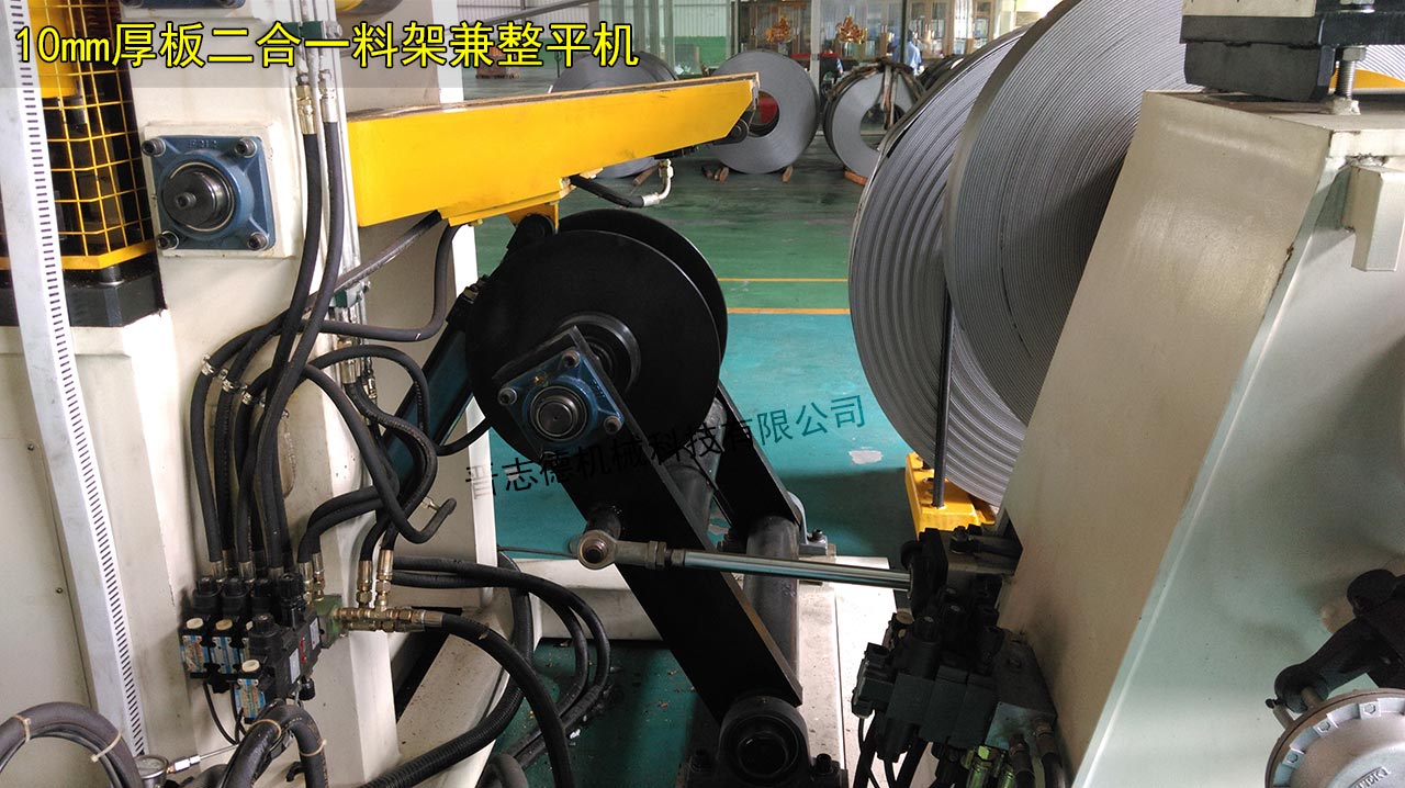 強力厚板伺服送料機 強力厚板伺服送料機