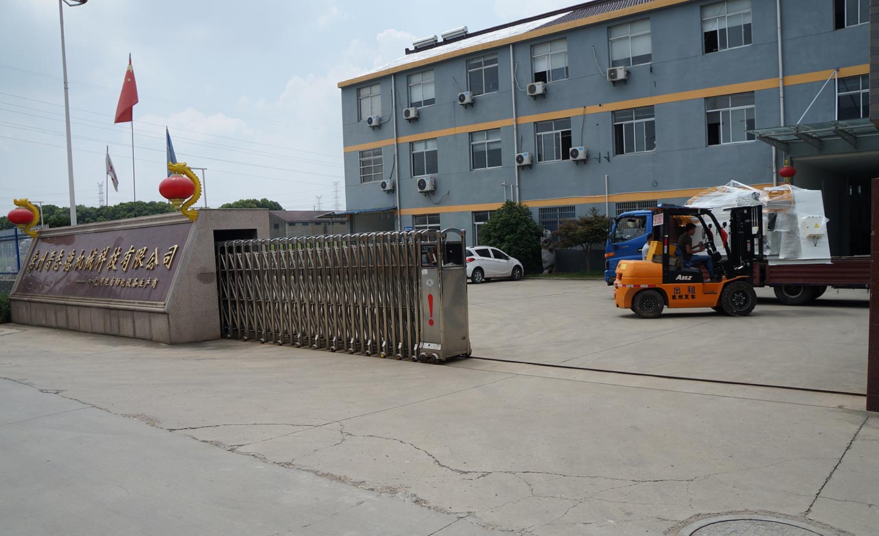 料架兼整平機(jī)廠家 料架兼整平機(jī)廠家