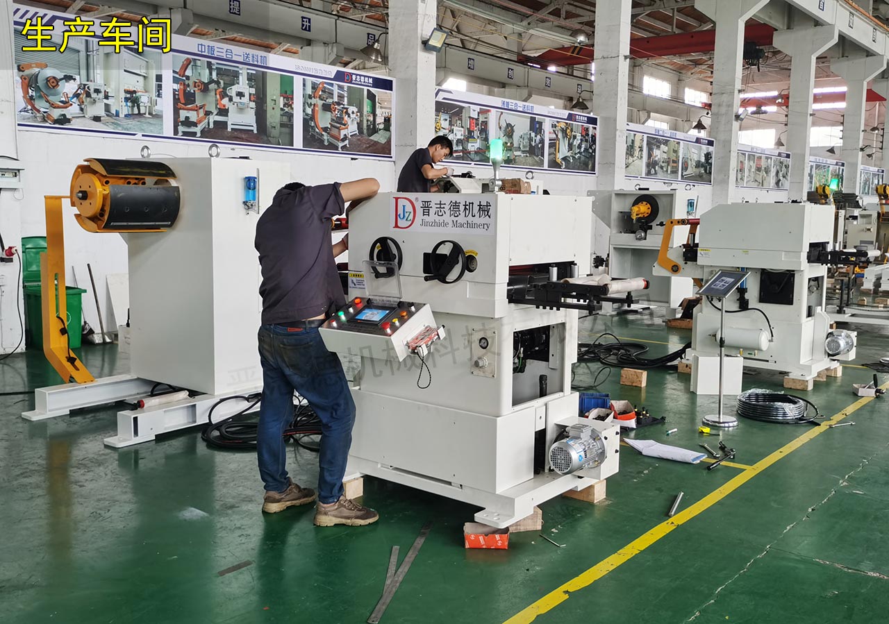 薄板三合一送料機生產(chǎn) 薄板三合一送料機生產(chǎn)