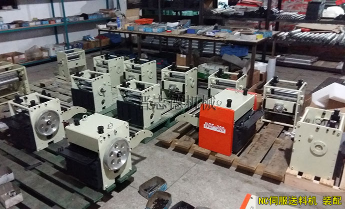 送料機(jī)裝配 送料機(jī)裝配