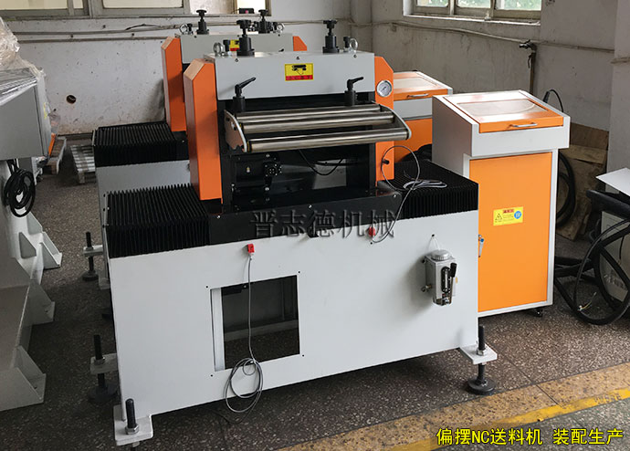 偏擺NC送料機(jī)裝配,偏擺NC送料機(jī)生產(chǎn) 偏擺NC送料機(jī)裝配,偏擺NC送料機(jī)生產(chǎn)