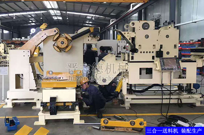 三合一送料機(jī)裝配生產(chǎn) 三合一送料機(jī)裝配生產(chǎn)