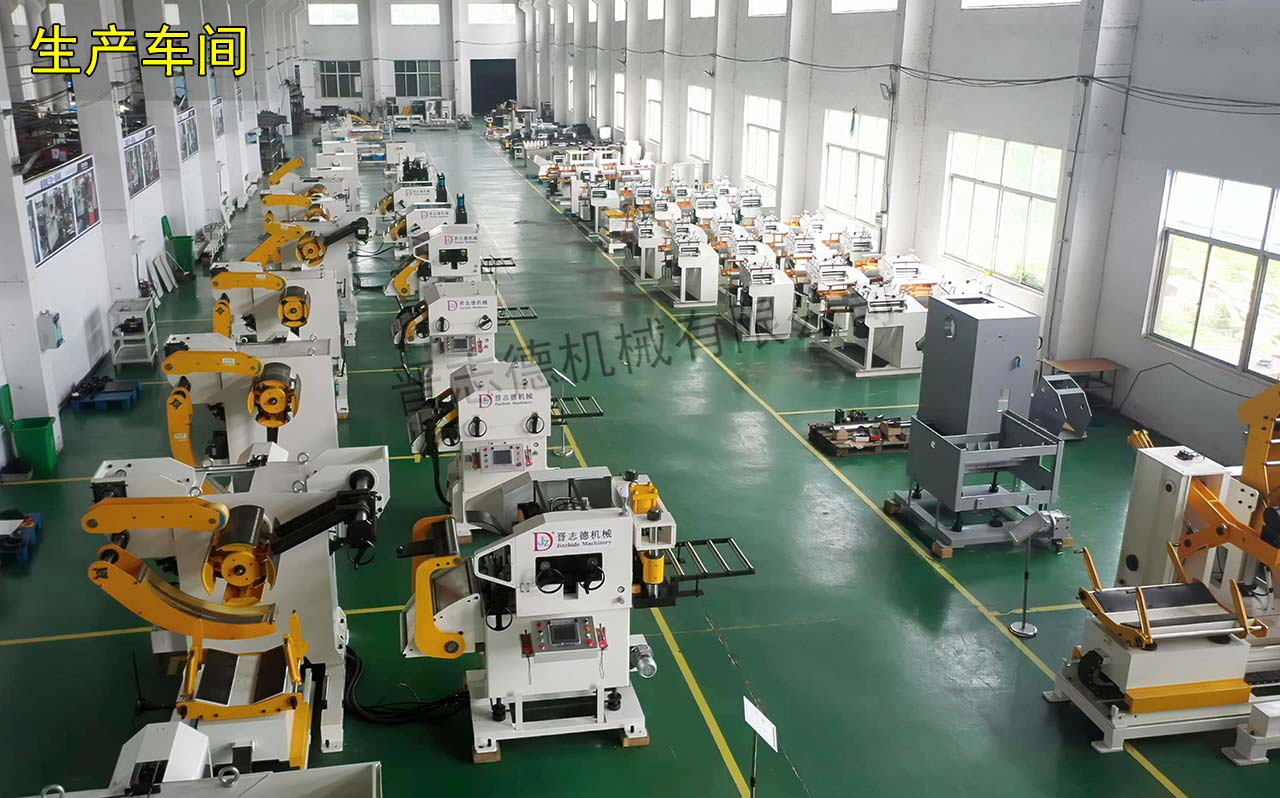 沖床自動(dòng)化工廠 沖床自動(dòng)化工廠