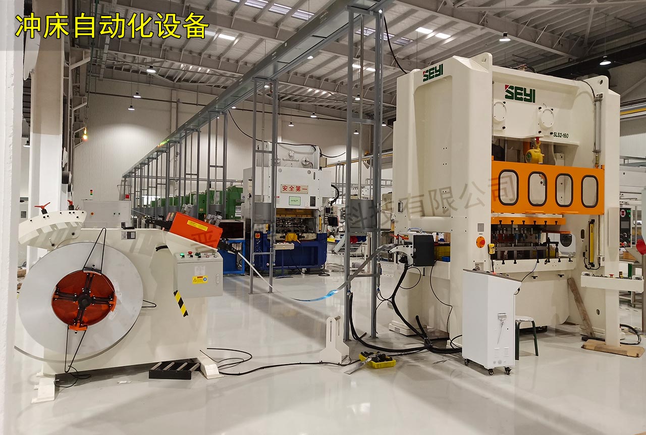 二合一送料機(jī)生產(chǎn)線 二合一送料機(jī)生產(chǎn)線