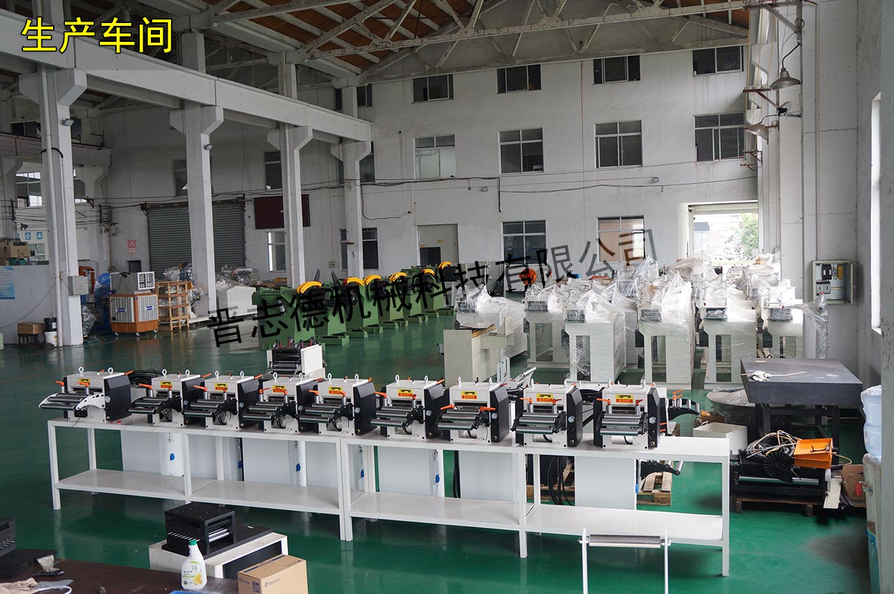 沖床送料機(jī)銷售 沖床送料機(jī)銷售