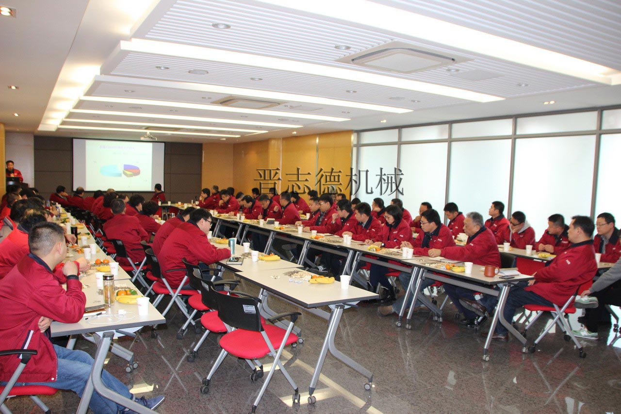 送料機(jī)廠技術(shù)大會(huì) 送料機(jī)廠技術(shù)大會(huì)